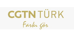 CGTN Türk
